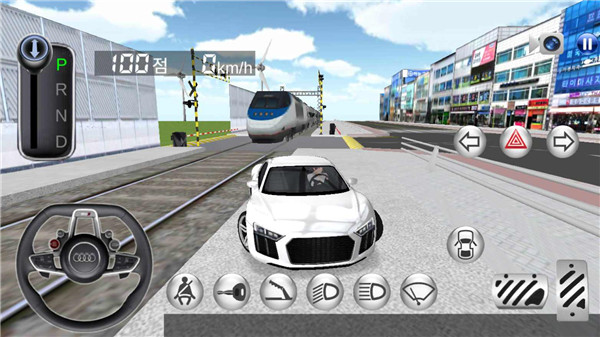 3D驾驶课4