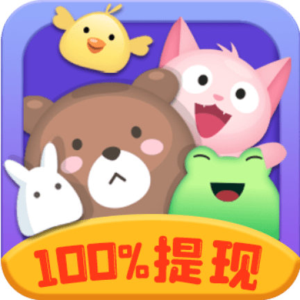 真消消手游下载