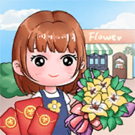 开花店拿红包无广告手游app
