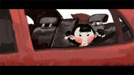 喜丧2
