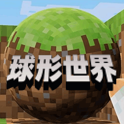 像素岛沙盒建造_logo