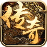 新开变态传世_logo