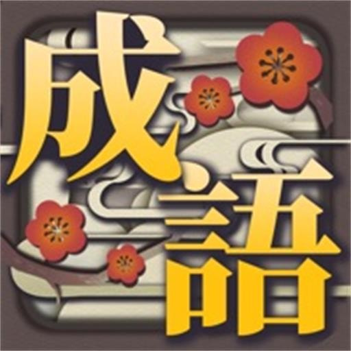奇妙烧脑文字_logo