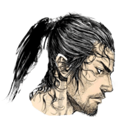 勇者浪人终极武士_logo