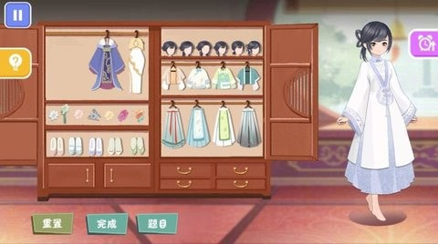 欢乐解压神器下载2