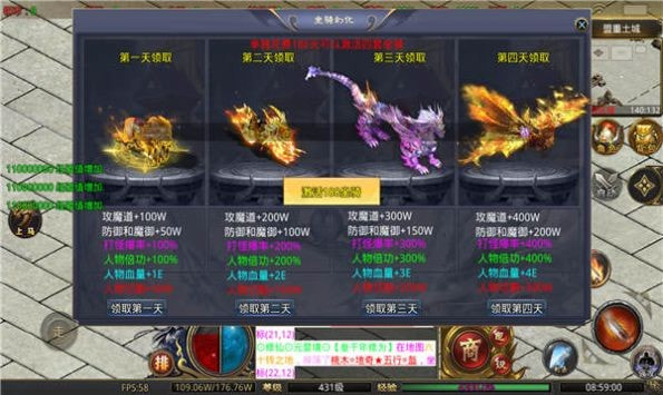 不知道大陆0
