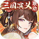 少年三国志2官方版_logo