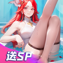 闪烁之光华为版_logo