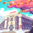 全民学霸游戏下载-全民学霸手机版v1.9.1