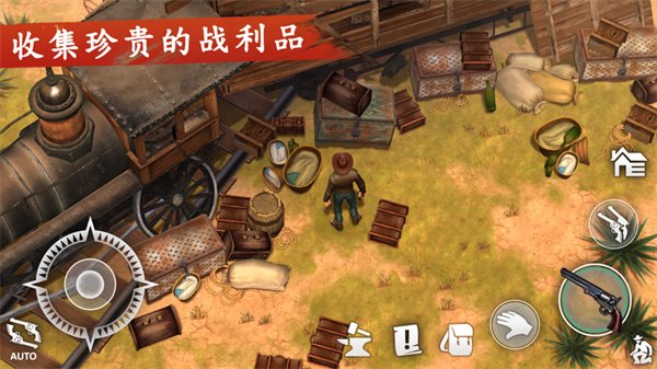 西部土地生存3