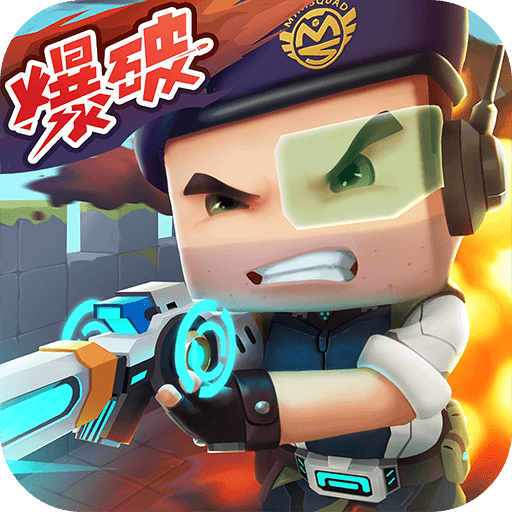 迷你枪战精英正式服下载-迷你枪战精英正式服2025最新版v1.0.42