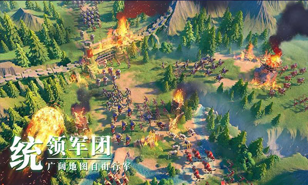 万国觉醒1