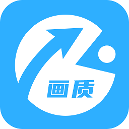 KN画质助手卡密免费最新版